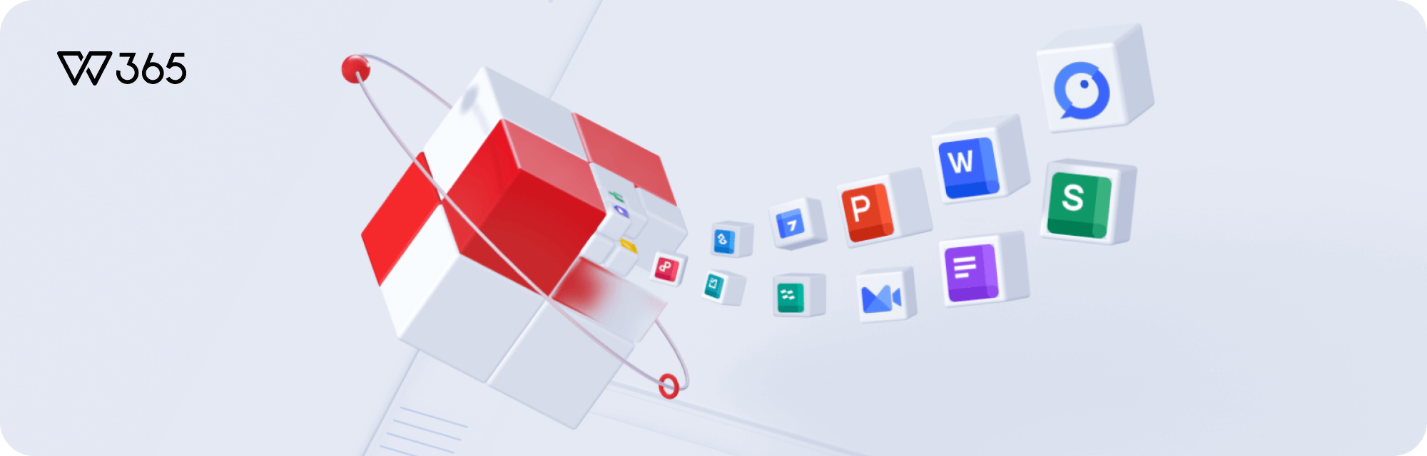 WPS Office电脑版下载, WPS Office桌面端界面